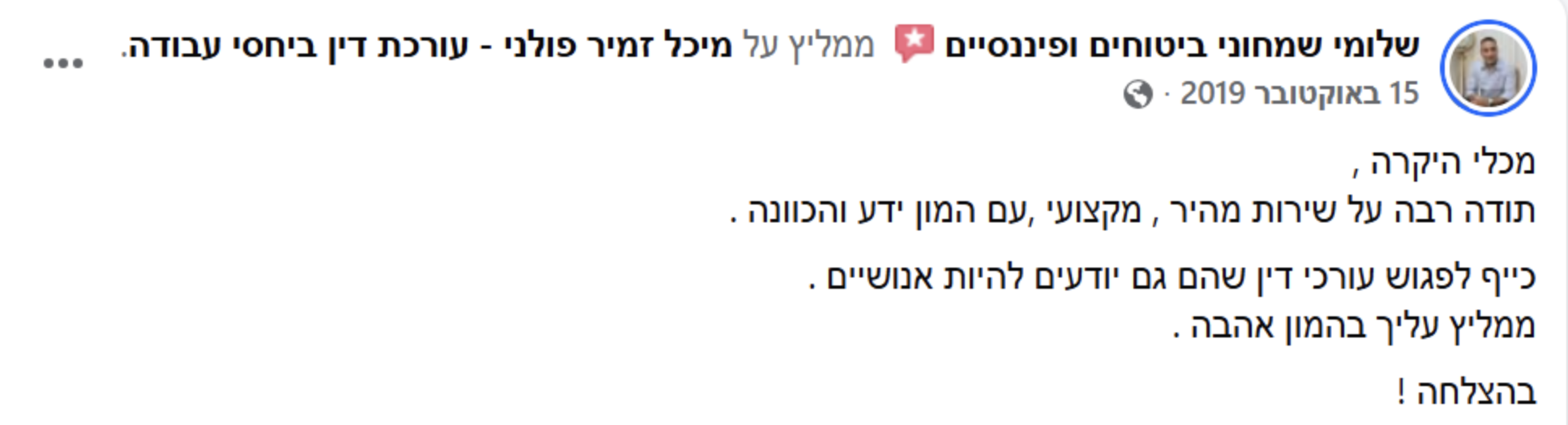 Screenshot 2025-10-31 at 20.22.08